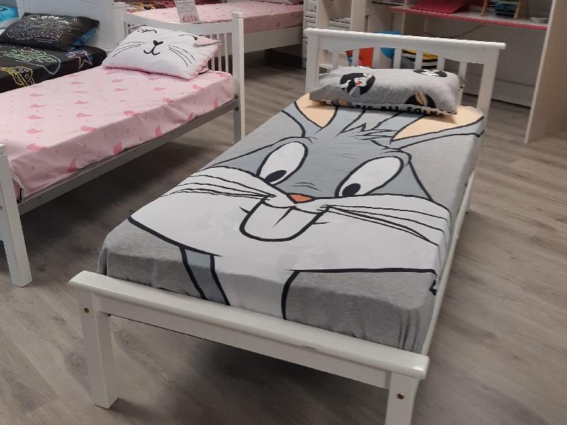 Kids Beds